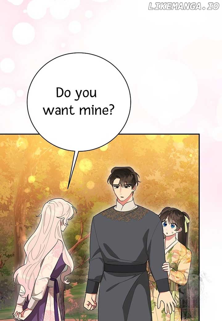 I am the Precious Daughter of the Greatest Villain in the Fantasy World Chapter 130 35